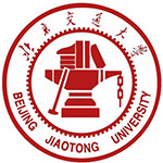 北京交通大學(xué)國際本碩連讀
